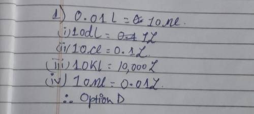 QUESTION 8.1 POINT

Which volume is equivalent to 0.01 L?
Select the correct answer below:
O 10 dL