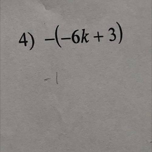 Can someone simplify this using distributive property