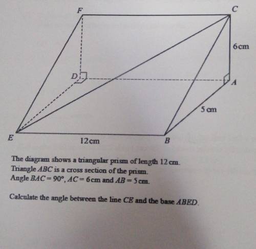 The diagram shows a triangular prism of length 12 cm. Triangle ABC is a cross section of the prism.