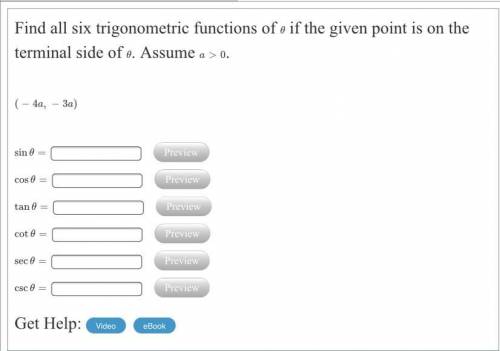 Find all six trigonometric functions of 
θ
θ
