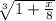 \sqrt[3]{1 +  \frac{x}{8} }