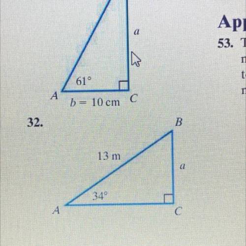 32. Find the measure of the side of the right triangle whose length is designated by a lowercase le