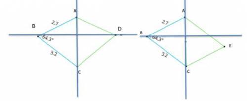 Here is a diagram showing triangle ABC and some transformations of triangle ABC. On the left side o