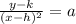 \frac{y - k}{(x - h)^{2}} = a