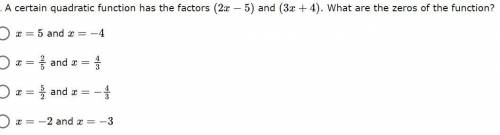 Real confused about this one boys -- how does one reverse factor a function?