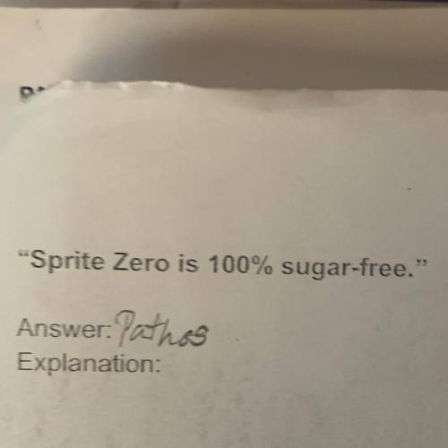 Sprite Zero is 100% sugar-free.

Explanation: