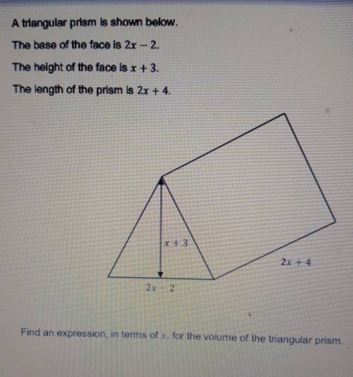 PLEASE HELP ME ASAP The question is in the picture. I am giving 30 points, I don't know what th