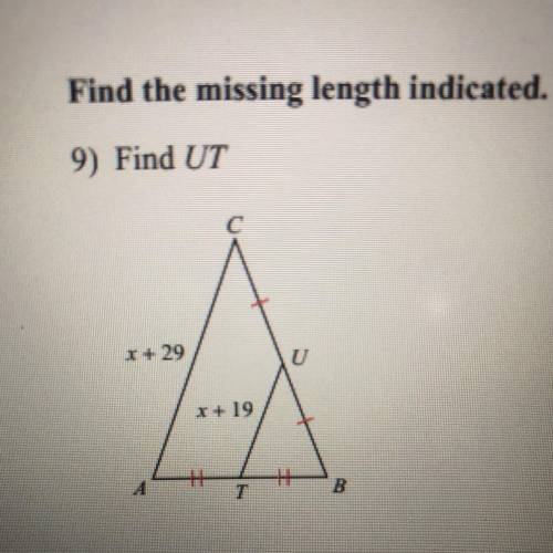 This is Geometry. Can someone help me find the side length asked for?