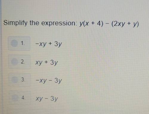 Simplify the expression shownA:-xy+3yB:xy+3yC:-xy-3yD:xy-3y