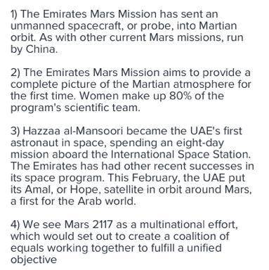 1. What are some Emirati values that have helped in propelling the Hope mission?