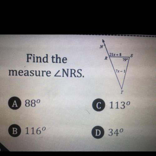 What is the measure of NRS?