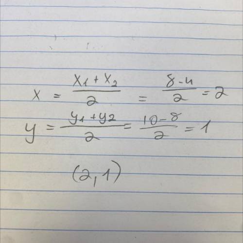 What is the midpoint of a segment that ends with (-4, -8) and (8, 10)