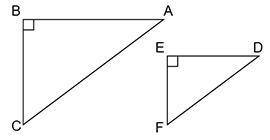 Which of the following is true about these similar triangles?

Question 13 options:
AB/BC = BC/AB