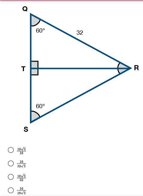 What is the tangent ratio of angle QSR?