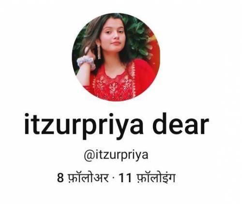 Lol This is my pinterest id