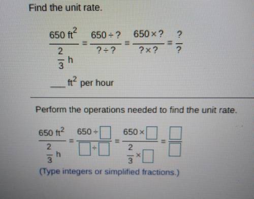 What is the unit rate of 650 ft squared divided by 2/3?