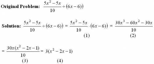 In each of the problems 16 – 20, the simplification of a rational multiplication or division proble