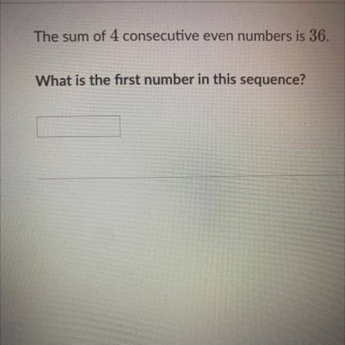 What is the first number in the sequence?