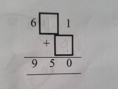 Find the missing numbers