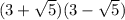 (3+\sqrt{5})(3-\sqrt{5})