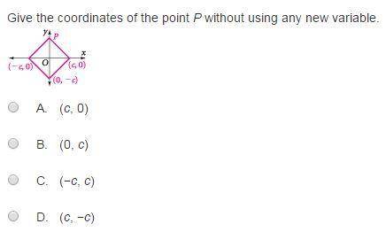 Give the coordinates of the point P without using any new variable