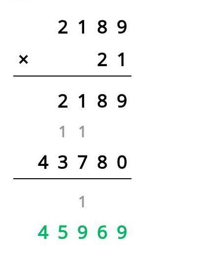 Long multiplication 2189×21