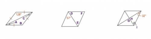 Use the parallelograms in the diagrams above to find the measures of their angles