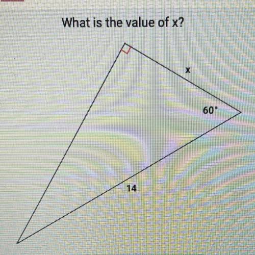 What is the value of x?
X
60°
14